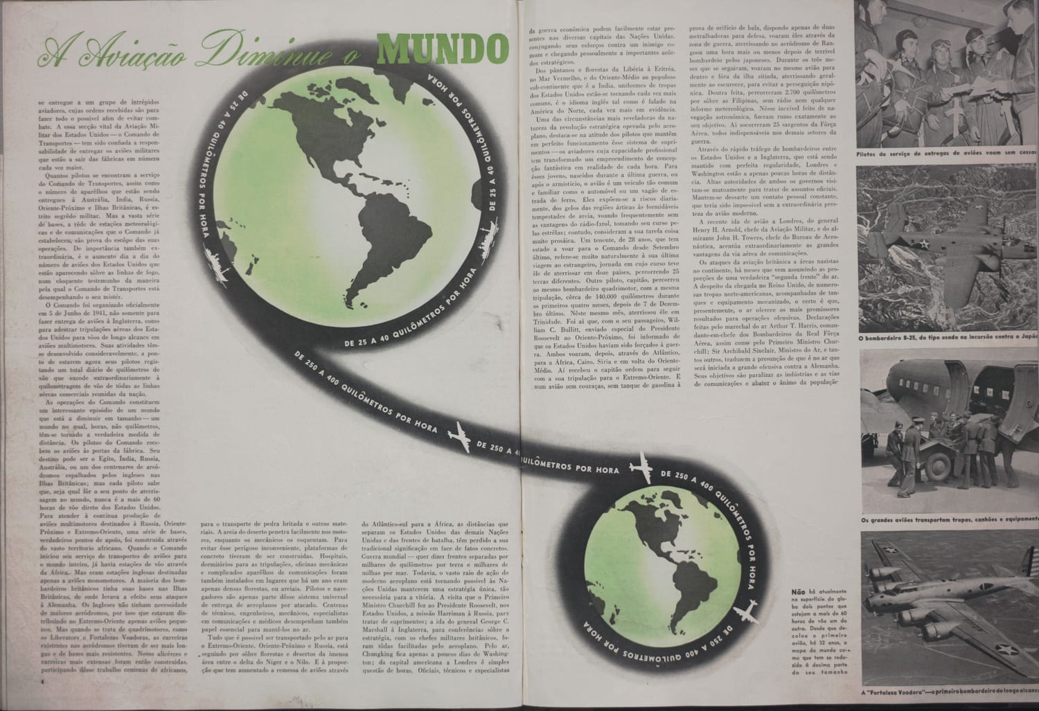 Em Guarda · 1943-1944