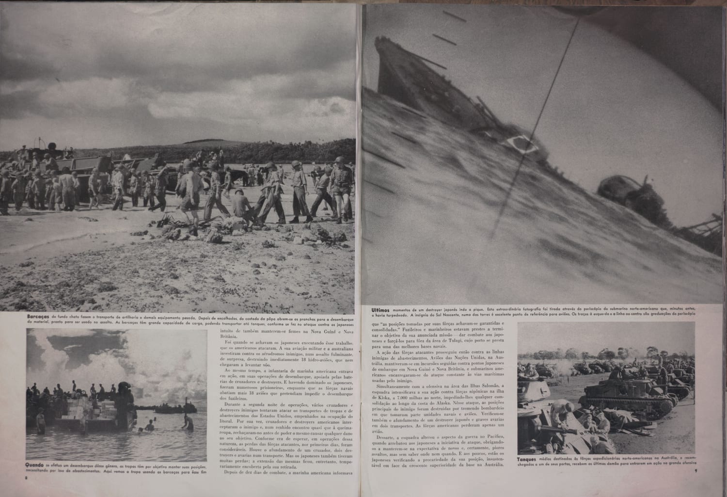 Em Guarda · 1942-1943