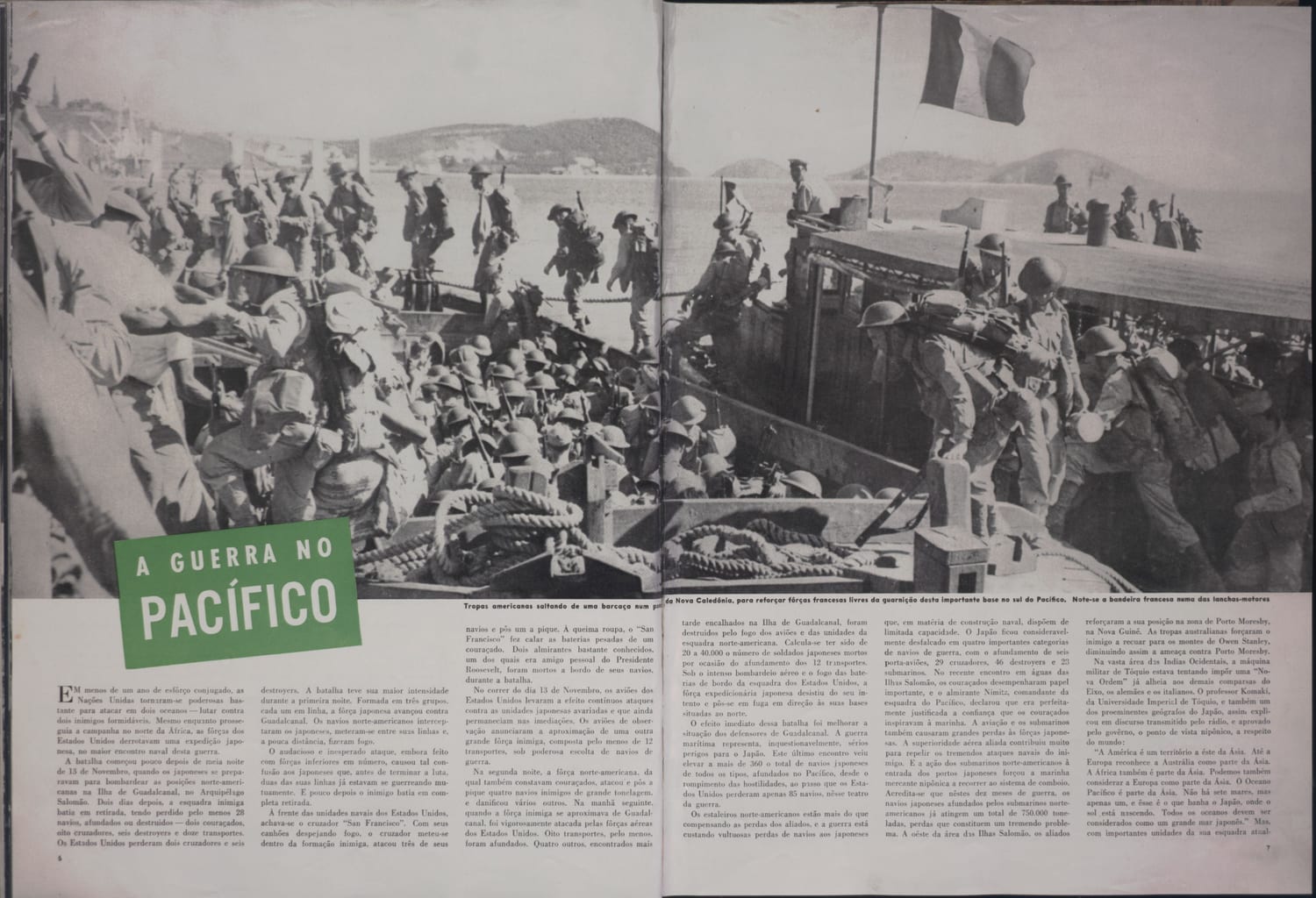 Em Guarda · 1942-1944
