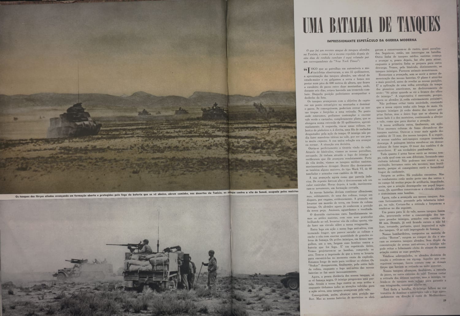 Em Guarda · 1943