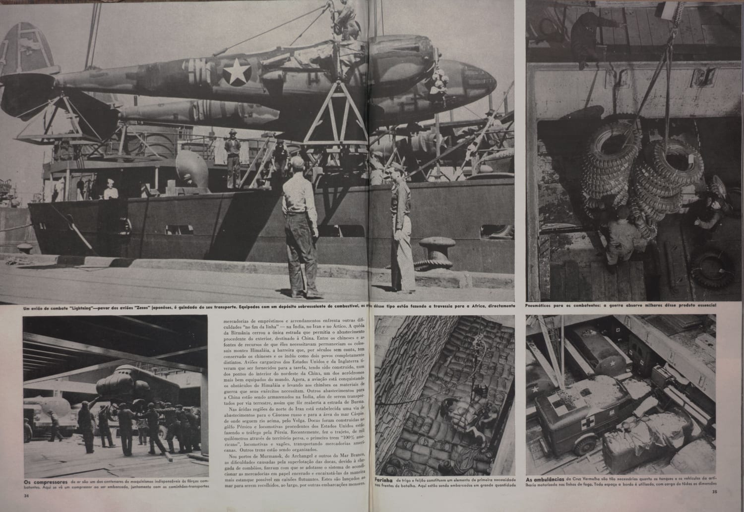 Em Guarda · 1943-1944