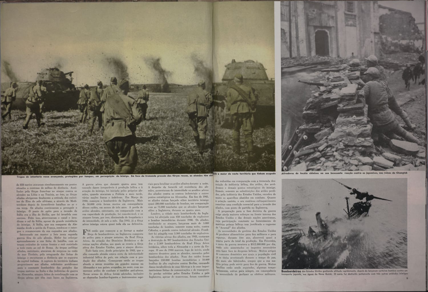 Operações da infantaria soviética em avanço ofensivo contra posições inimigas durante a Segunda Guerra Mundial.