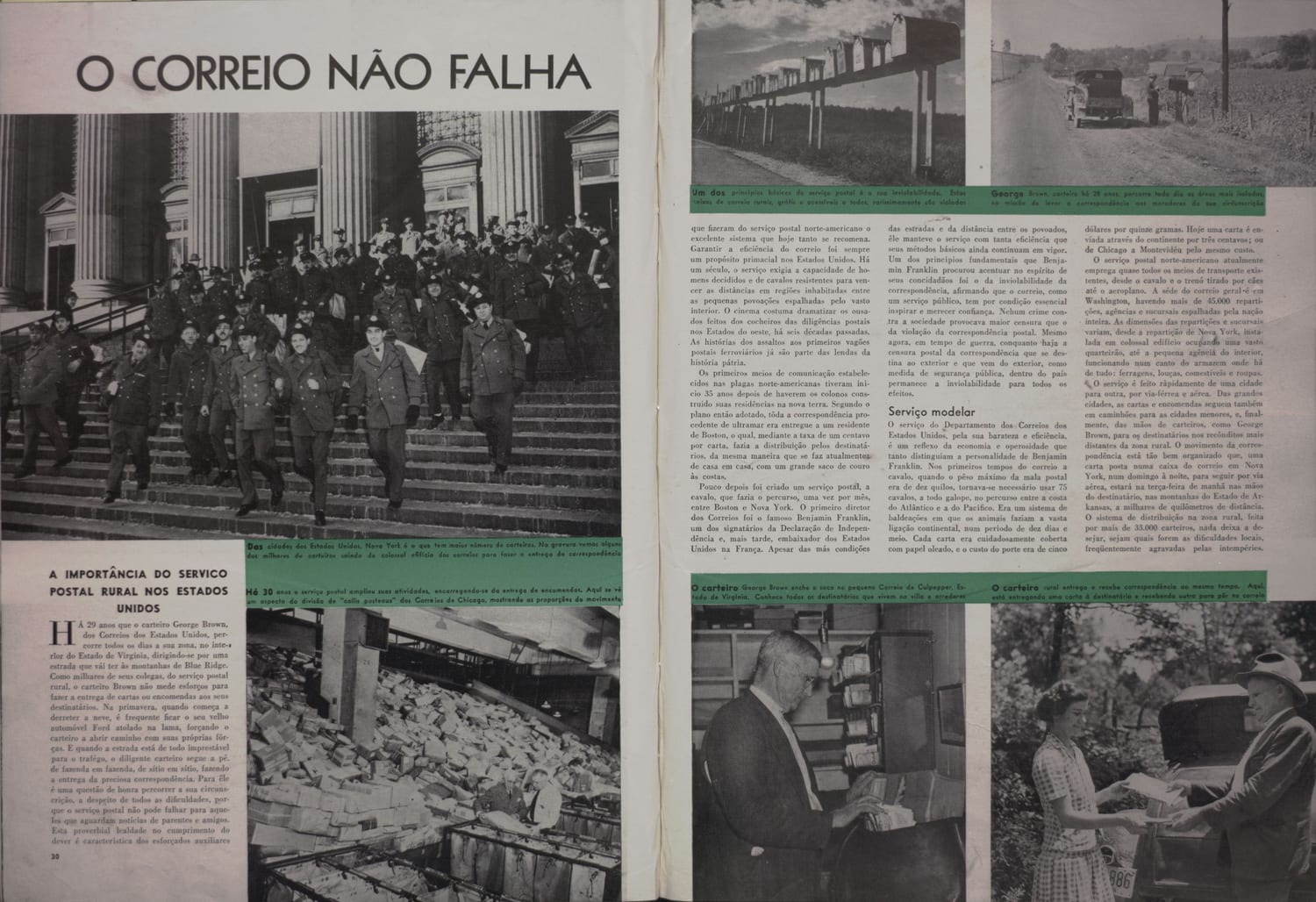Imagem de prédio público com grande circulação de pessoas.